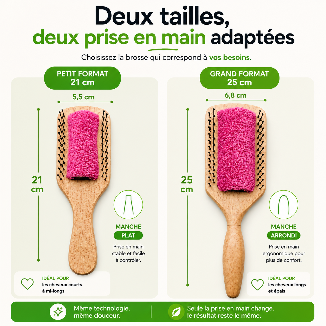 Brosse Plate Bambou — comparaison des tailles : Petit format 21 cm et Grand format 25 cm
