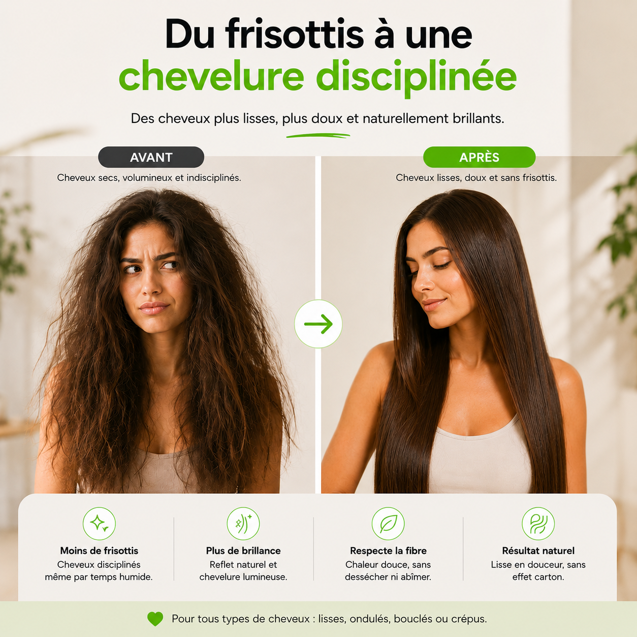 Brosse Pince — du frisottis à une chevelure disciplinée, avant / après
